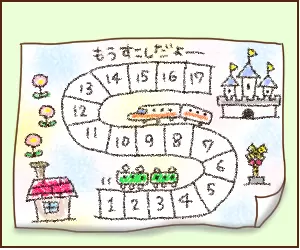 スタンプｶード