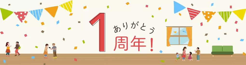 「発達障害と向き合うからこそ、共に語らえることがある」発達ナビに新コーナーが登場！の画像