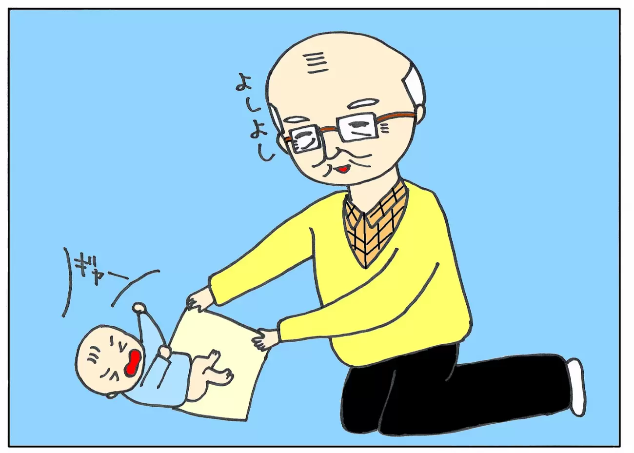 お世話をする祖父