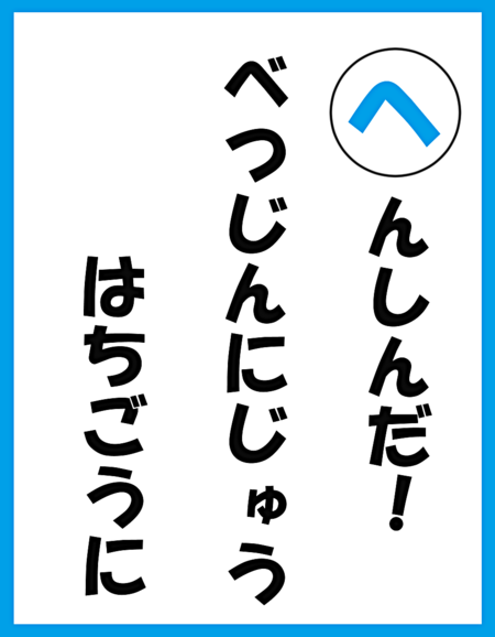 やろう という意思が原動力 トイレが怖かった中学生は Litalico発達ナビ やろう という意思が原動力 トイレが怖かった中学生は Litalico発達ナビ