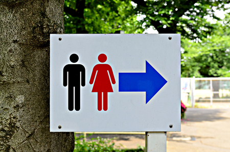 やろう という意思が原動力 トイレが怖かった中学生は Litalico発達ナビ やろう という意思が原動力 トイレが怖かった中学生は Litalico発達ナビ