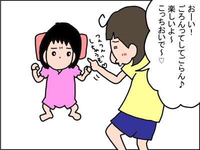 同じ赤ちゃんでもこんなに違う 娘と息子の生後5カ月を比べると Litalico発達ナビ 同じ赤ちゃんでもこんなに違う 娘と息子の生後5カ月を比べると Litalico発達ナビ