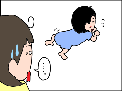 同じ赤ちゃんでもこんなに違う 娘と息子の生後5カ月を比べると Litalico発達ナビ 同じ赤ちゃんでもこんなに違う 娘と息子の生後5カ月を比べると Litalico発達ナビ
