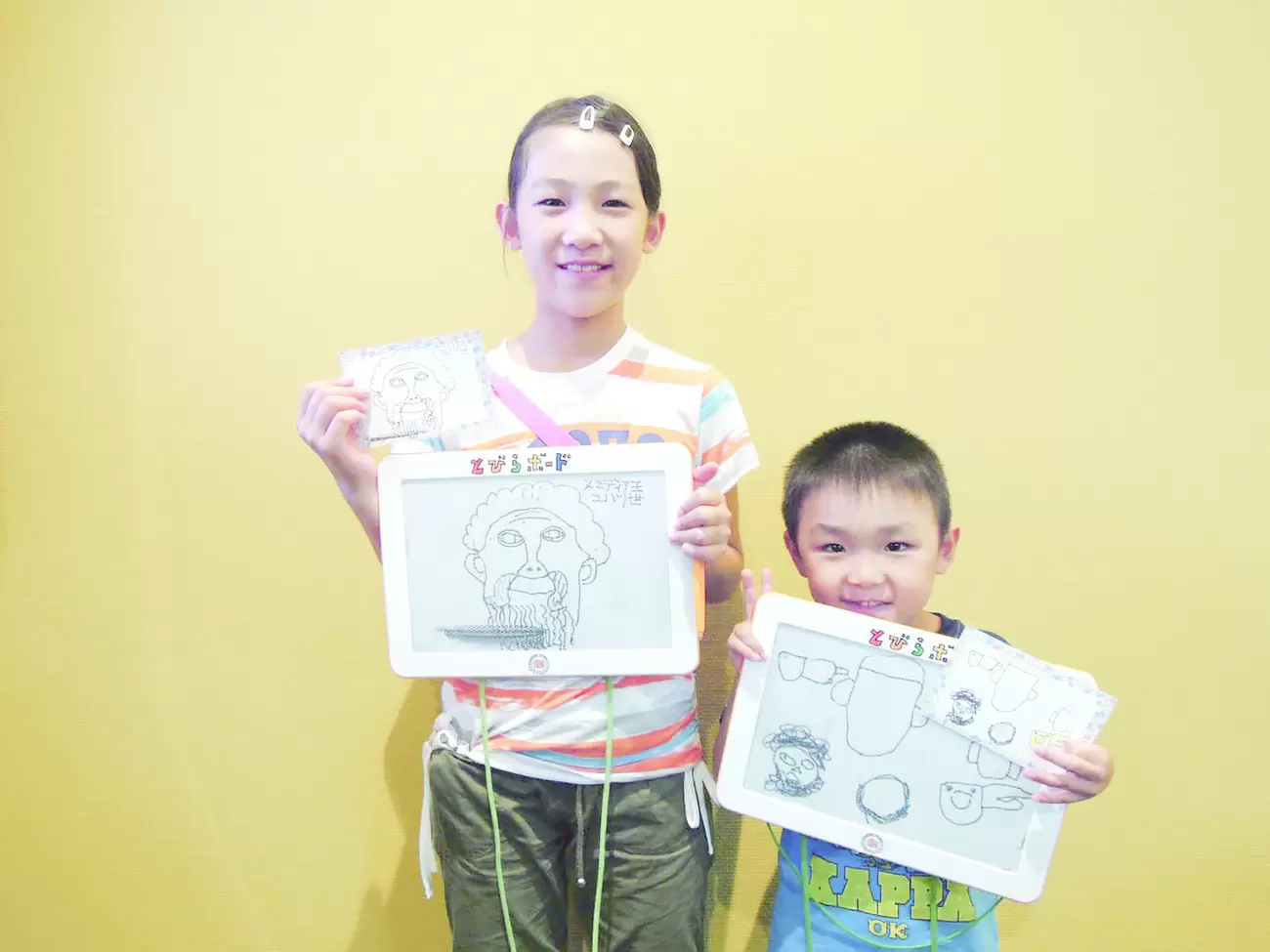 障害のある子どもも安心・のびのび美術館体験！東京都美術館の「キッズデー」が7/31開催！の画像