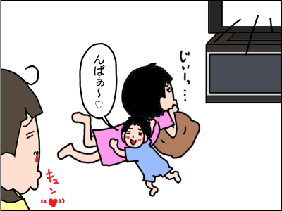 2人の育児でクッタクタ 泣き声が苦手な聴覚過敏の娘がかけてくれた言葉は Litalico発達ナビ 2人の育児でクッタクタ 泣き声が苦手な聴覚過敏の娘がかけてくれた言葉は Litalico発達ナビ
