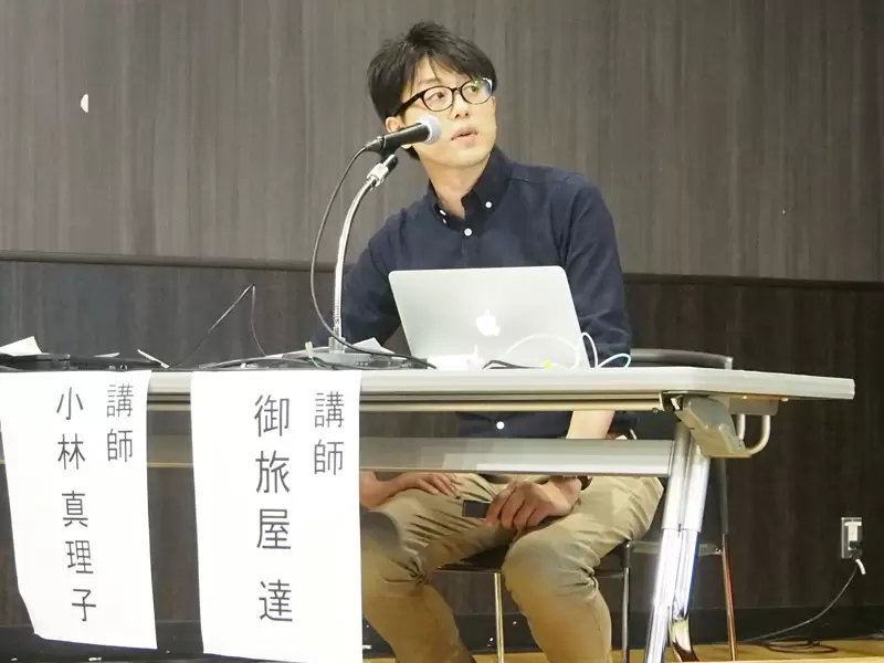 全国の発達障害当事者会が一堂に会する日本初のフォーラム！〜発達障害当事者会フォーラム2017〜の画像
