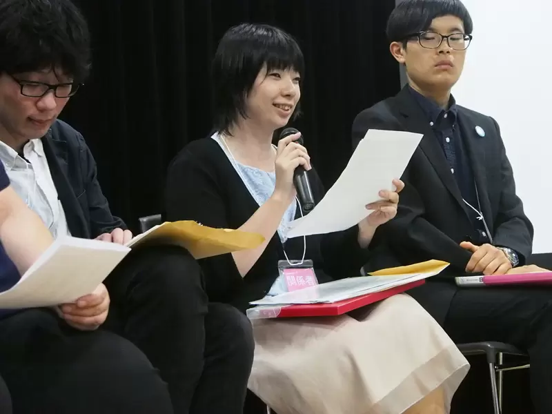 全国の発達障害当事者会が一堂に会する日本初のフォーラム！〜発達障害当事者会フォーラム2017〜の画像