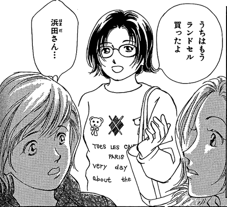 ランドセル買う 買わない ぎりぎりまで決められない親心とは Litalico発達ナビ ランドセル買う 買わない ぎりぎりまで決められない親心とは Litalico発達ナビ