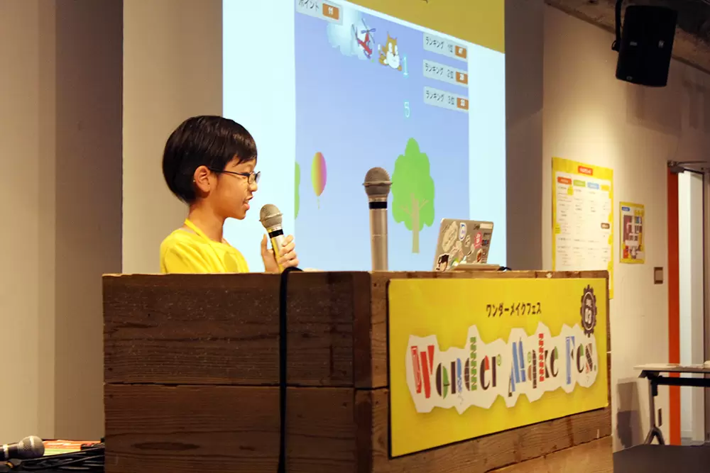 IT×ものづくりに興味のある子あつまれ!『ワンダーメイクフェス4』日本科学未来館にて10/15開催の画像