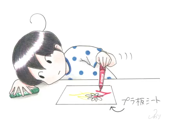 プラ板にもあまり意欲を示さない息子の様子