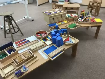 BRIDGE新検見川の写真