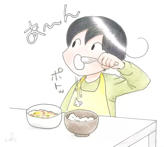 息子が食事をする様子