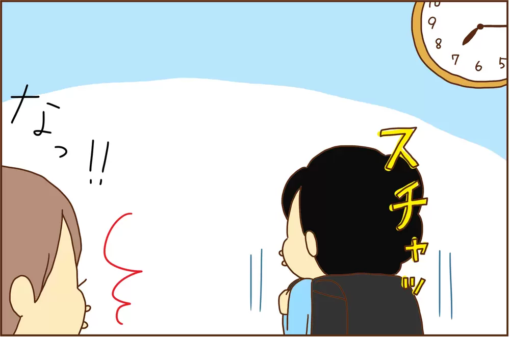 ADHD息子、今日こそ登校準備ばっちりでエライ！と思いきや…ソコ忘れちゃう!?の画像