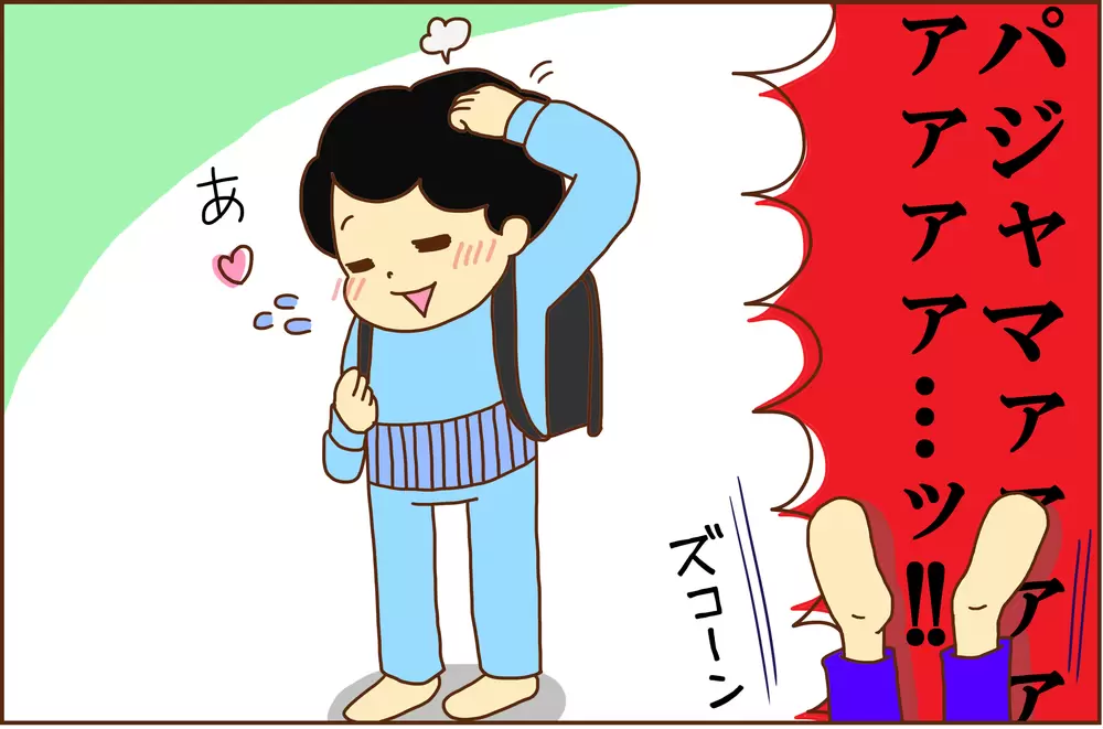 ADHD息子、今日こそ登校準備ばっちりでエライ！と思いきや…ソコ忘れちゃう!?の画像