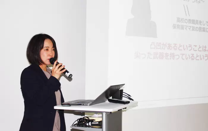  企業の力で発達障害の課題を解決する！LITALICO発達ナビ ミートアップvol.1 開催レポートの画像