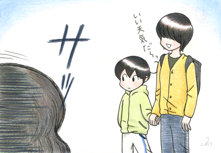 見知らぬ女の子がカムに突然のハグ 立場が逆になって気づいた 息子の行動の真実とは Litalico発達ナビ 見知らぬ女の子がカムに突然のハグ 立場が逆になって気づいた 息子の行動の真実とは Litalico発達ナビ