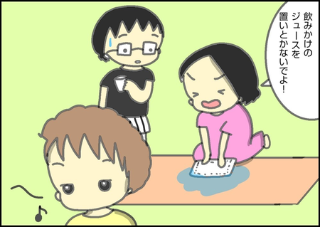 発達障害 子育て 双子の兄は自閉症 きょうだい児に強いてきたがまんに気づいた いちばん反省した日 Litalico発達ナビ 発達障害 子育て 双子の兄は自閉症 きょうだい児に強いてきたがまんに気づいた いちばん反省した日 Litalico発達ナビ