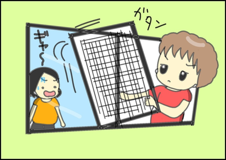 発達障害 子育て 双子の兄は自閉症 きょうだい児に強いてきたがまんに気づいた いちばん反省した日 Litalico発達ナビ 発達障害 子育て 双子の兄は自閉症 きょうだい児に強いてきたがまんに気づいた いちばん反省した日 Litalico発達ナビ