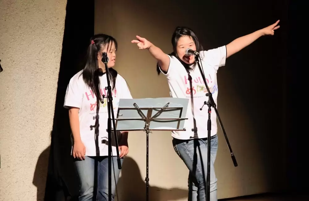 療育をテーマにした「リョーフェス」が大阪で開催！体験など盛りだくさんなイベントの見どころを紹介!!の画像