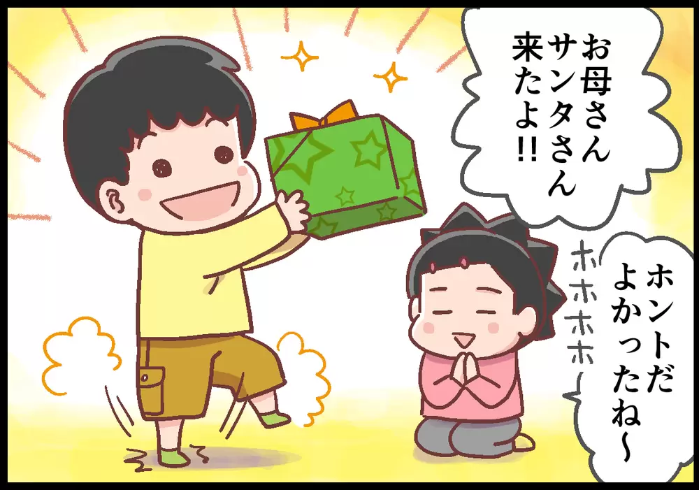 親子でワクワク！息子が小学生時代のクリスマス