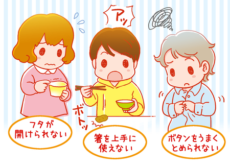 おいしい体験で 手先の力 を育もう おうちでできる楽トレのススメ Litalico発達ナビ おいしい体験で 手先の力 を育もう おうちでできる楽トレのススメ Litalico発達ナビ