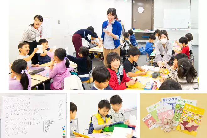 先生がアツいと子どもが変わる 花まる学習会の授業が 生き抜く力 を育てるワケ Litalico発達ナビ