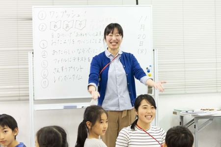 先生がアツいと子どもが変わる 花まる学習会の授業が 生き抜く力 を育てるワケ Litalico発達ナビ