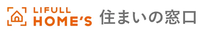 LIFULL HOME'S 住まいの窓口