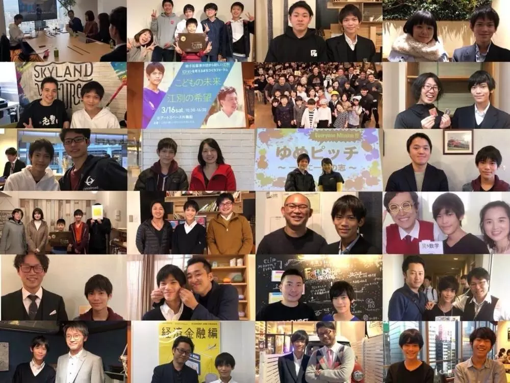 12歳で起業した中学生社長「読み書きが苦手な僕が、本の出版に挑戦する理由」の画像