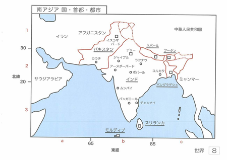 徹底的にシンプルな みんなの地図 帳 Ldなど特性による 読みづらさ があっても情報が見つけやすい理由 編集した特別支援学校の先生に聞いた Litalico発達ナビ