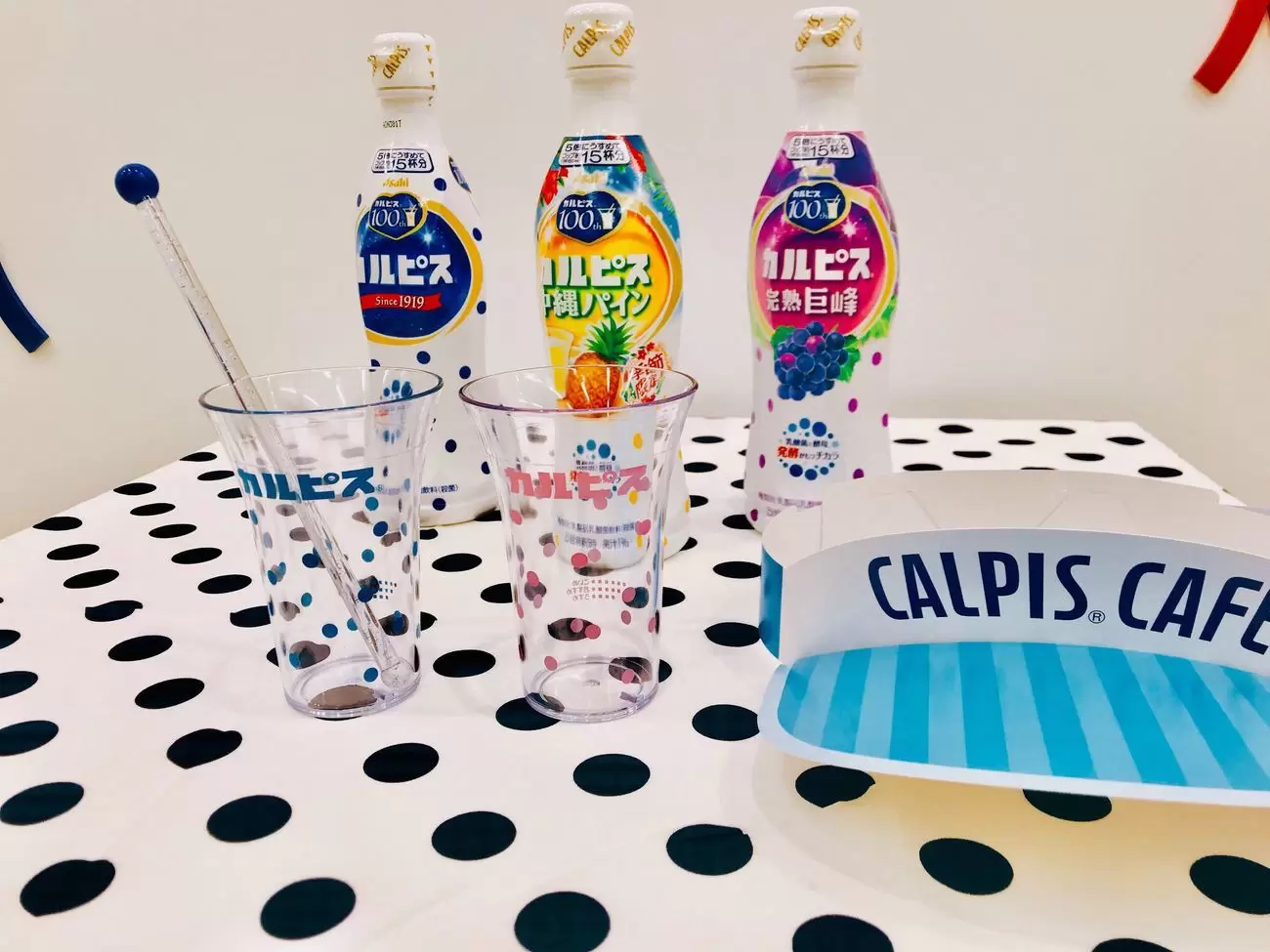 親子で「カルピス」カフェ体験！たくさんの「できた！」でみんな笑顔に【イベントレポート】【LITALICO発達ナビ】