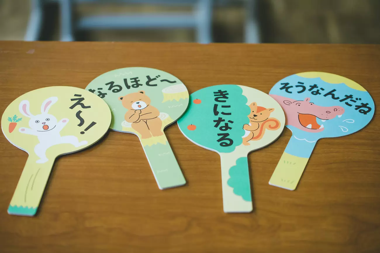 ボードの試作品