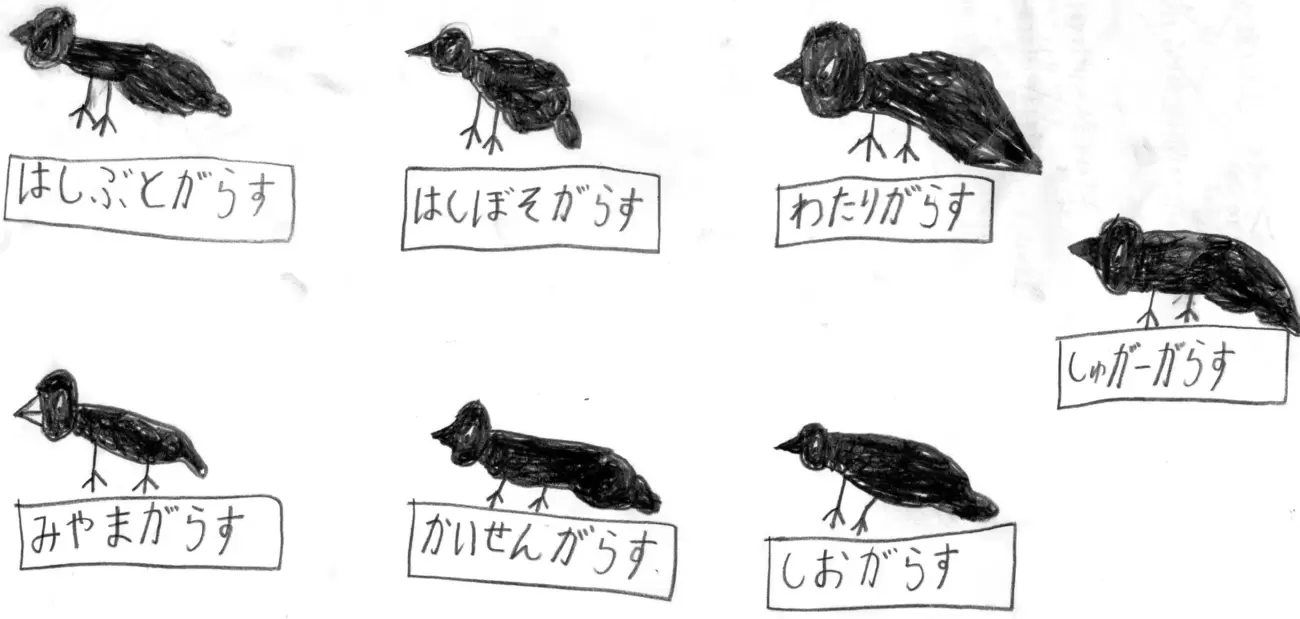 障害児は天使」「才能を伸ばしたらいい」の励ましに追い詰められた私が、救われた言葉とは【LITALICO発達ナビ】