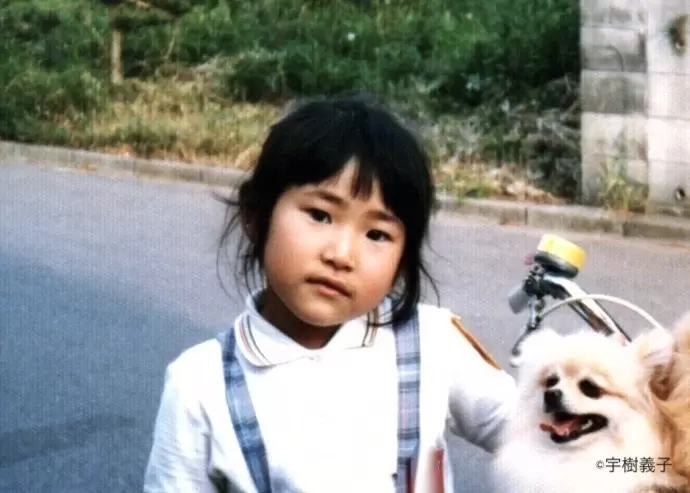 小学校時代の宇樹