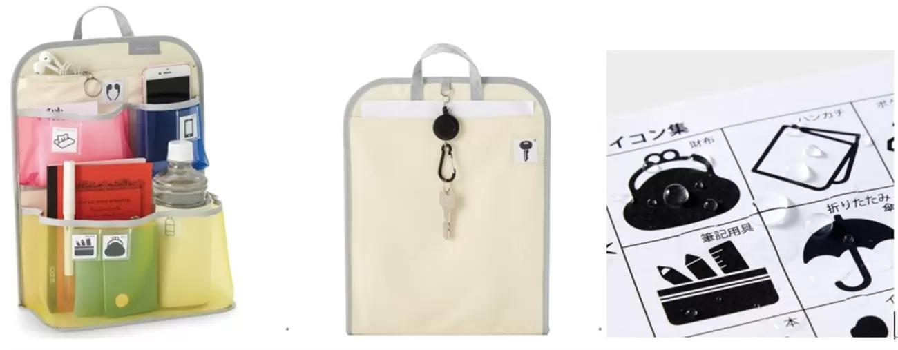 大きな反響があった、メッシュリュックインナー