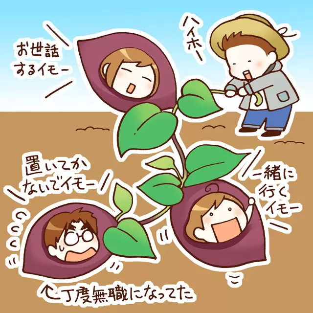 ASD兄の大学生活。最初のハードル『履修登録』はニガテ要素満載だけど...支援課のサポートで無事クリア?!の画像