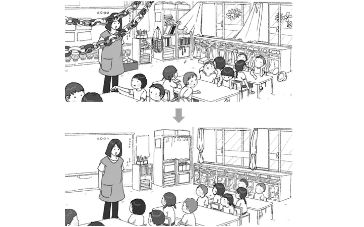 言語聴覚士が贈る「保育園・幼稚園のちょっと気になる子」ーー子どもの安心を増やす関わりが、保育者・保護者も幸せにする。中川信子先生著の画像