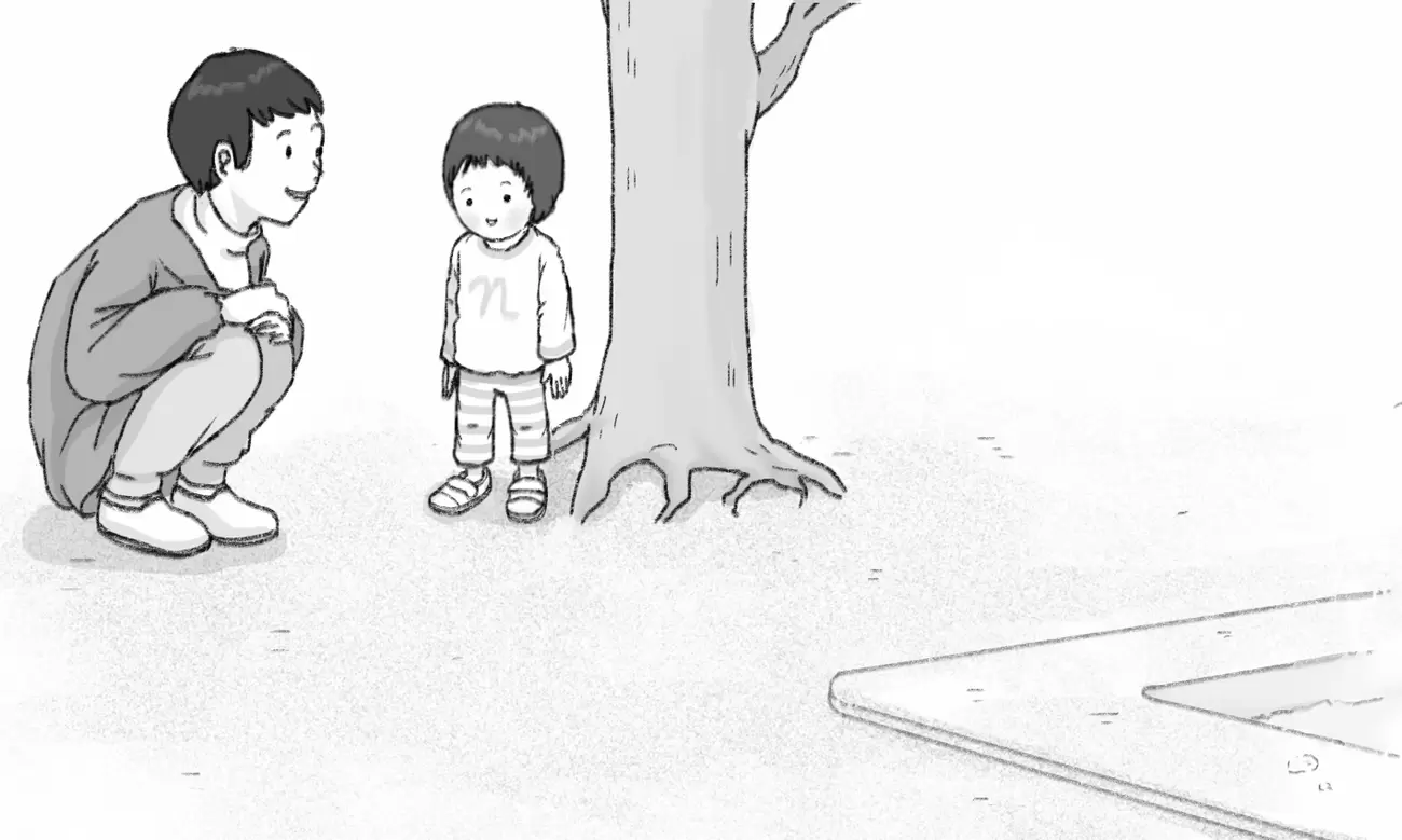 言語聴覚士が贈る「保育園・幼稚園のちょっと気になる子」ーー子どもの安心を増やす関わりが、保育者・保護者も幸せにする。中川信子先生著の画像