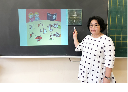 100回書いて覚える 苦しい学び からの解放 小学校教員の経験が紡ぐ ひらがなものがたり で 文字を楽しく学ぼう Litalico発達ナビ