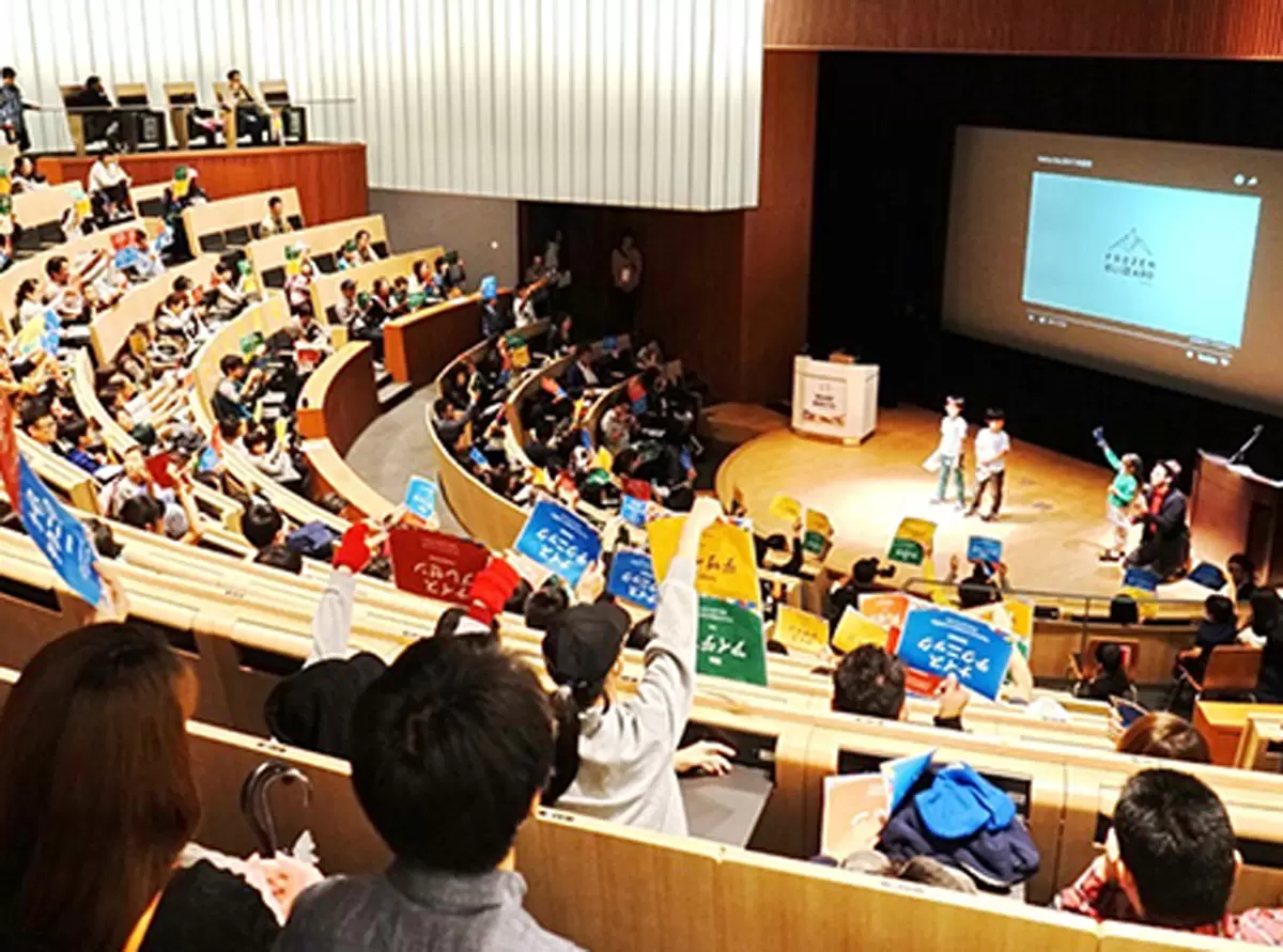 ワンダーメイクフェス