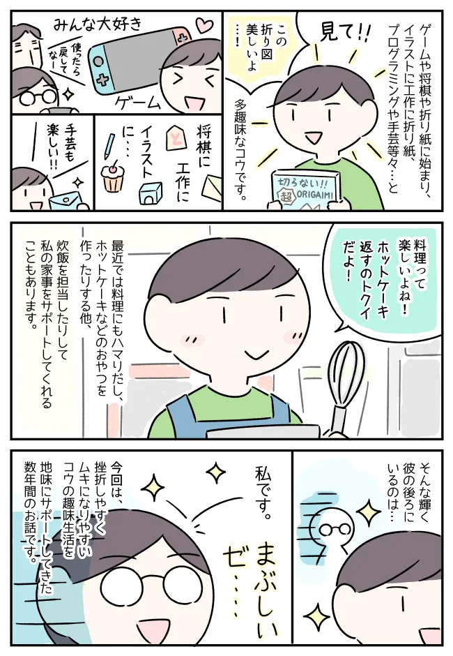 image0