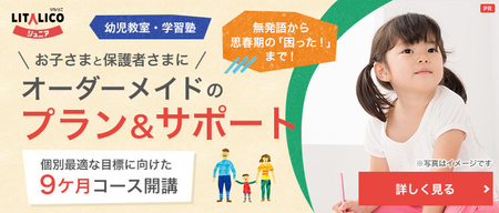 はいはい いつ 赤ちゃんのハイハイはいつから しないこともある 練習方法は