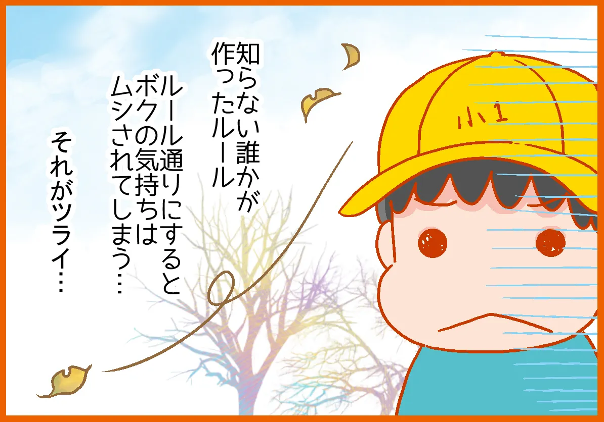全日本送料無料 子育ての会話分析 おとなと子どもの「責任」はどう育つか : 高田 その他