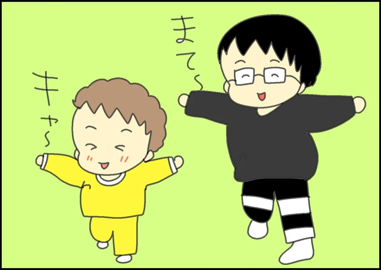 おいかっけこをして遊ぶ二人