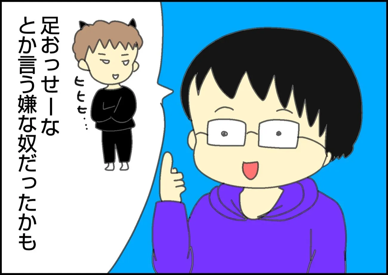 自閉症がない長男を想像する次男