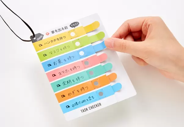 タスクチェッカー