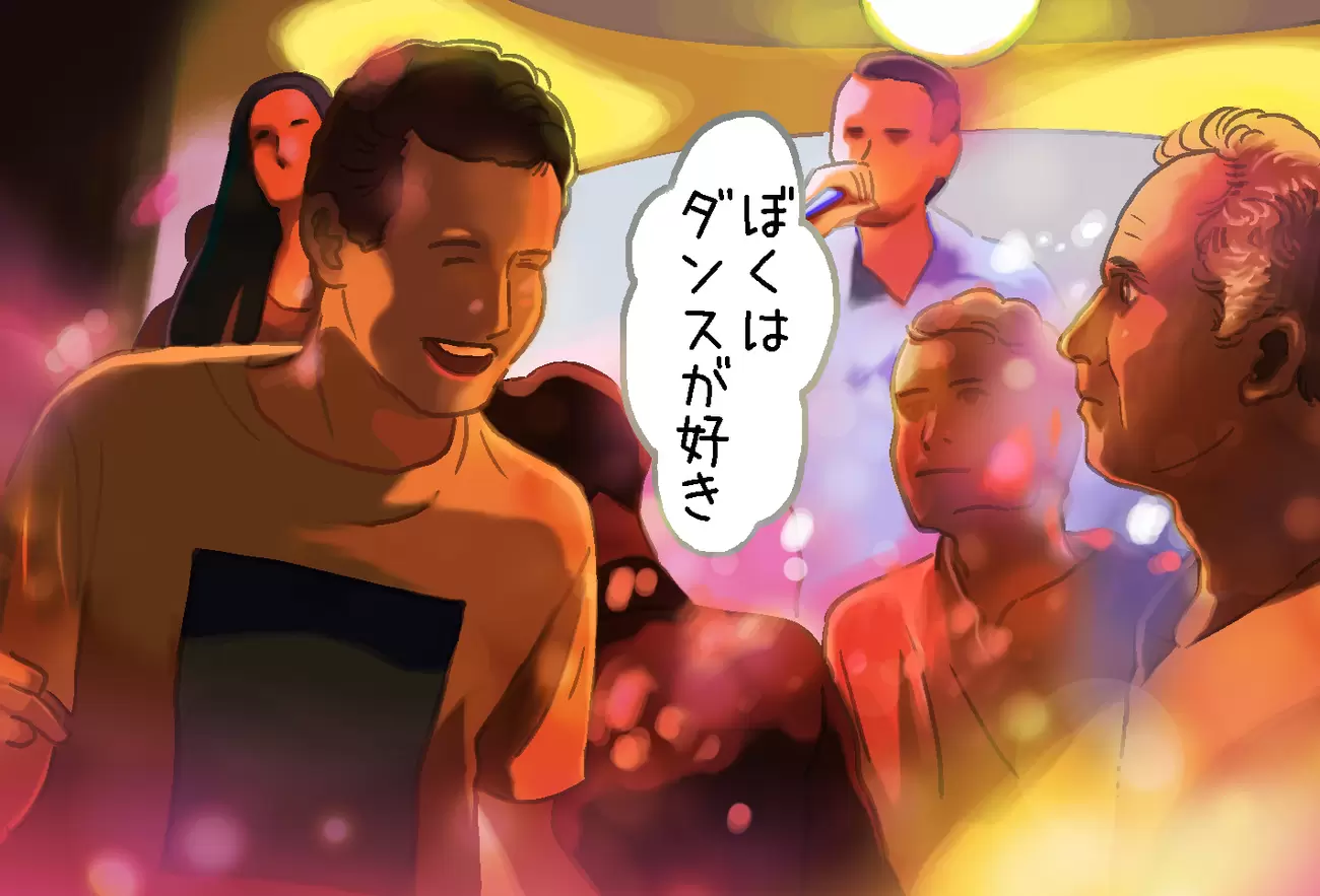 ダンスパーティの会場で楽しそうに踊る息子