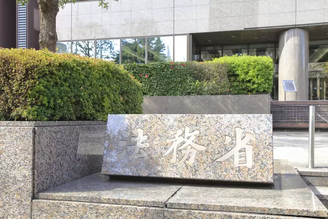 【話題のニュース】コロナ禍で生まれた福祉施設商品のECサイト、障害者法定雇用率引き上げ、発達ナビ5周年記念オンラインイベントもの画像