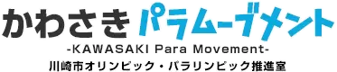 ロゴ