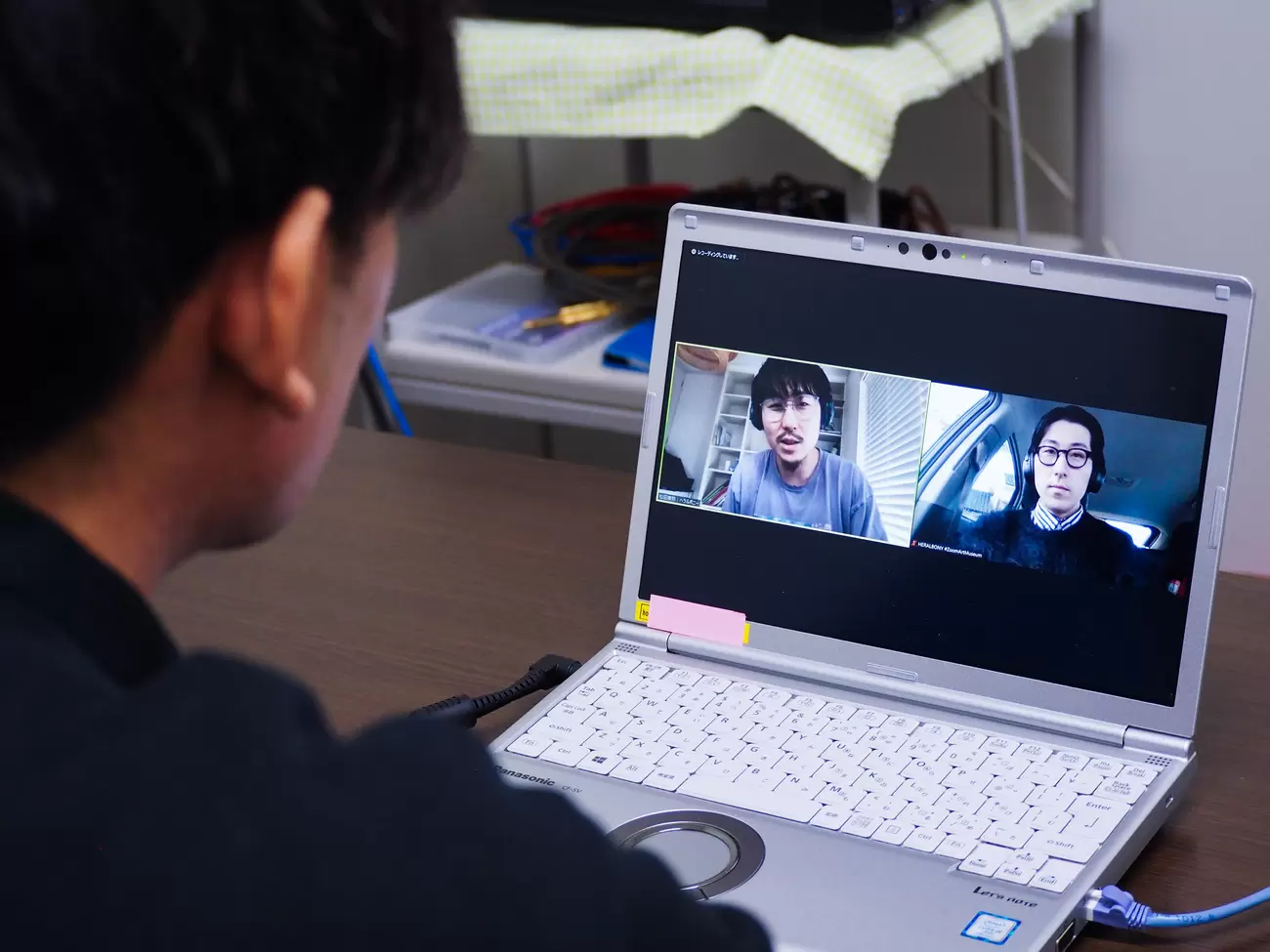 オンライン取材風景